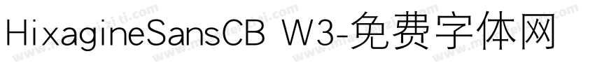 HixagineSansCB W3字体转换